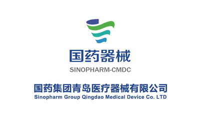 倢科簽約國藥器械青島公司醫(yī)療器械WMS項(xiàng)目_物流