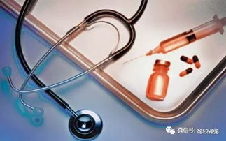 聚焦 國家藥監局注銷3個醫療器械注冊證書