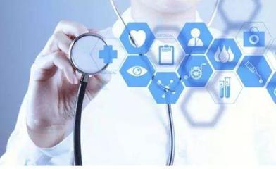 線上線下齊發(fā)力，國(guó)家藥監(jiān)局部署醫(yī)療器械“清網(wǎng)”行動(dòng)