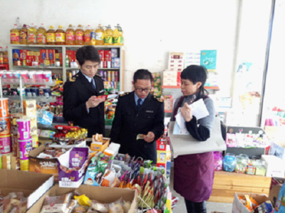 龍巖漳平嚴厲整治食品安全問題，下架封存曝光辣條食品11公斤