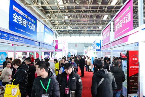 首場3萬人次冰淇淋與冷凍冷藏食品大會在京盛大召開，引領行業新潮流