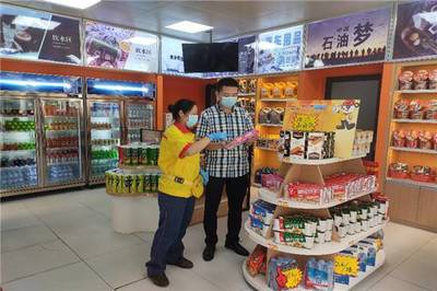 四川交投實業中油能源公司 新零售建設賦能非油銷售，食品業務增長新引擎