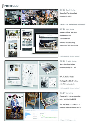 匠心獨運，見微知著 Seezier 工業設計服務與家具作品集深度解析