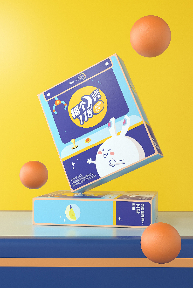 百草味·心機(jī)月餅 傳統(tǒng)與潮流的包裝藝術(shù)探索